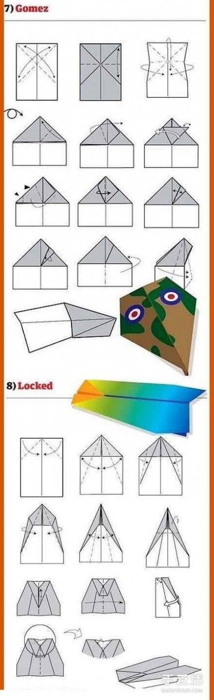 纸飞机的折法大全 10种经典纸飞机的折法 折纸飞机的方法大全