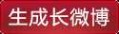 涂经纬简历 涂经纬简历 撒贝宁女友涂经纬双峰凸点照 被强吻照