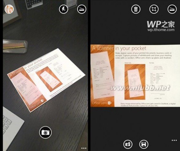 尽在掌控 WP8.1版《Office Lens》更新，PDF格式尽在掌控