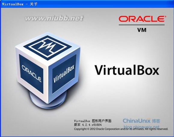 vmdk virtualbox使用vmware的vmdk格式镜像文件。
