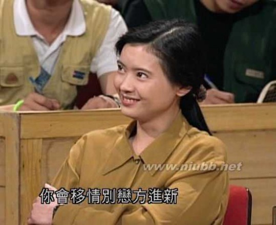 掌门人 分解名噪一时的四代玉女掌门人（全文）