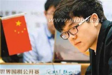 围棋少年 19岁中国的天才围棋少年给AlphaGo下战书：不服来战！