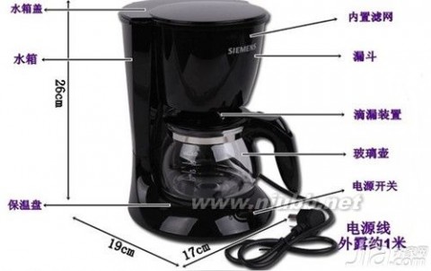 滴漏式咖啡壶 滴漏式咖啡机怎么用 滴漏式咖啡机的使用方法及注意事项