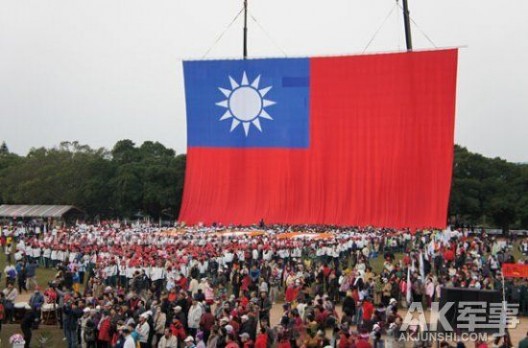在台湾买不到五星红旗 结果闹出了天大笑话_台湾 五星红旗