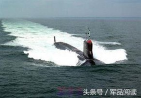 097核潜艇 中国海军最强杀手锏：世界最强核潜艇097秦级核潜艇