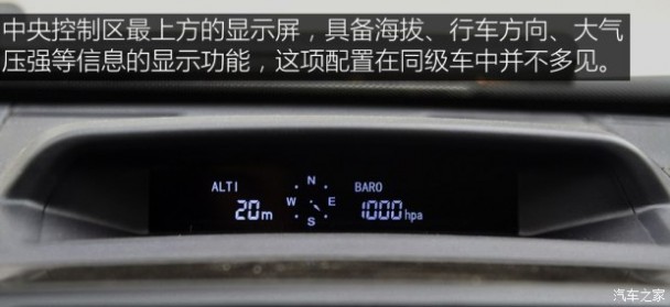 长城汽车 哈弗H5 2016款 经典版 2.0T 手动四驱尊贵型