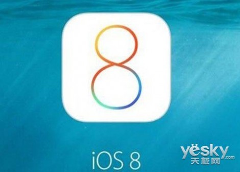 本月苹果或将推送iOS8.1.3 iOS8.2越来越近
