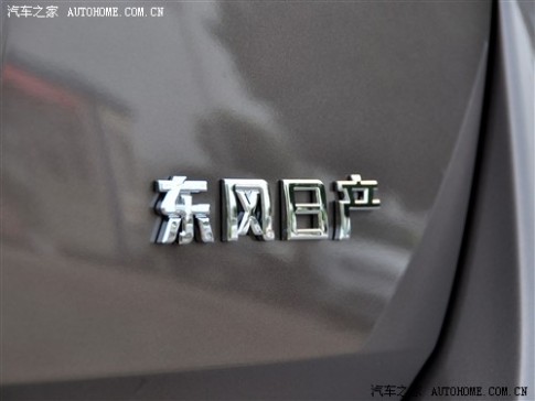 日产 东风日产 楼兰Murano 2011款 3.5L CVT