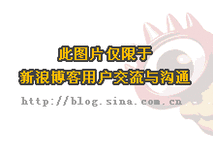  衣服上的标码是什么意思—— 一张图看懂