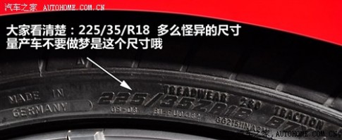 61阅读 进口奥迪 奥迪A1 08款 基本型