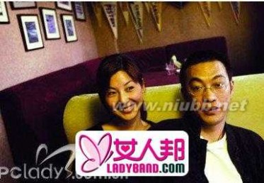 宁财神老婆 宁财神老婆程娇娥资料照片 宁财神结婚了吗