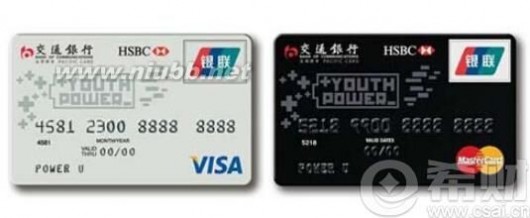 交行信用卡好吗 2015交通银行信用卡排名 哪张交行信用卡最好