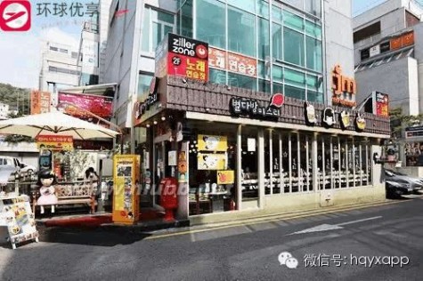 咖啡店 最全韩国咖啡店(环球优享整理)