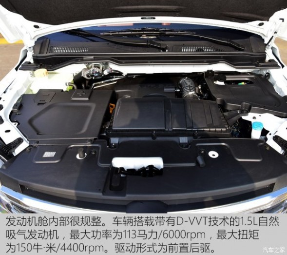 昌河汽车 昌河M70 2017款 1.5L 手动豪华型