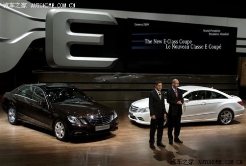 售价发布 奔驰日内瓦车展推出两款新车 61阅读