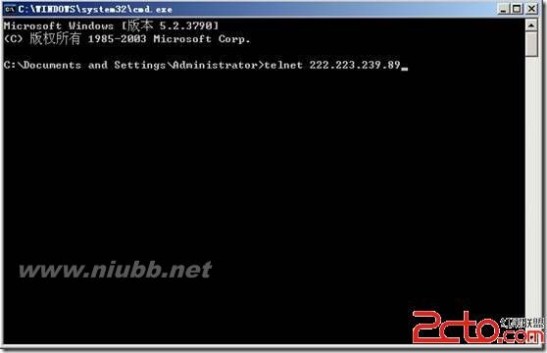 操作系统维护 WindowsServer2003服务器的维护