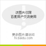 中国四大渔场 1-2浙江省舟山市[全国唯一以群岛设市的地级行政区划 由1390个岛屿组成 占全国的五分之一 素有“东海鱼仓” “中国渔都” 拥有渔业 港口 旅游三大优势 中国最大的海水产品生产 加工