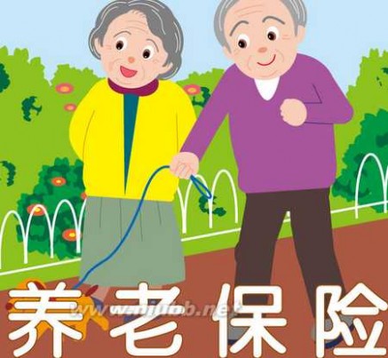 退休年龄新规定 新养老保险政策 2015退休年龄新规定【图文详解】