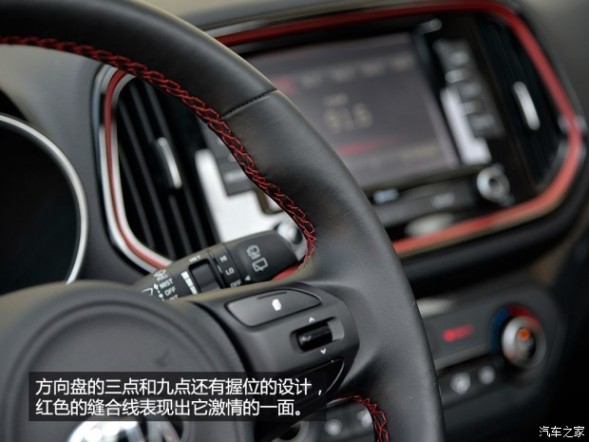 东风悦达起亚 傲跑 2015款 1.6T 自动两驱DLX