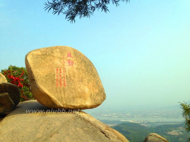 漳州云洞岩