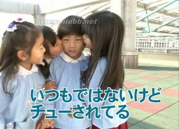 别把日本的小女孩小男孩想象成那样好吗…… 小男孩和小女孩