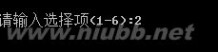 c语言图书管理系统 C语言图书管理系统程序设计报告