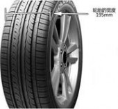 汽车轮胎 汽车轮胎的安装、更换及常识