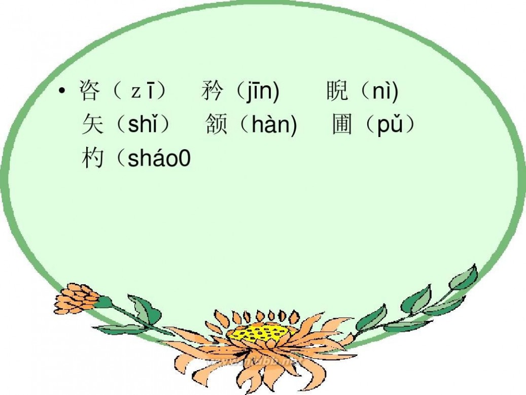 六艺 我国古代的六艺指什么