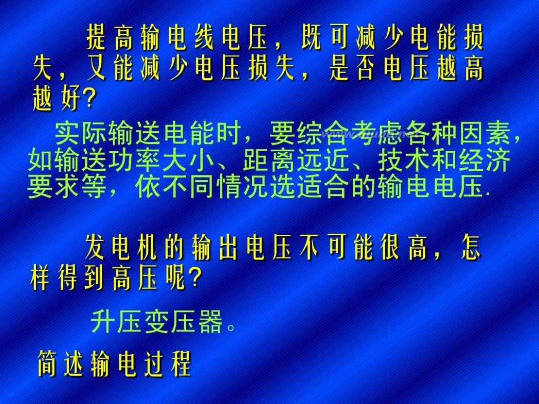 关于情人节的说说 情人节说说大全：我高估了我的坚强