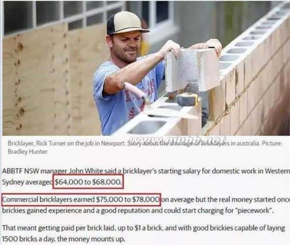 澳洲搬砖工周薪3万 一技之长太必要！澳洲搬砖工周薪3万还缺人