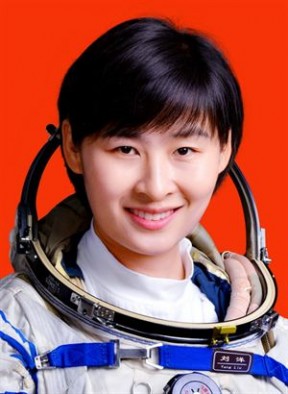 宇航员刘洋 女航天员刘洋和她的丈夫生活照片（图）