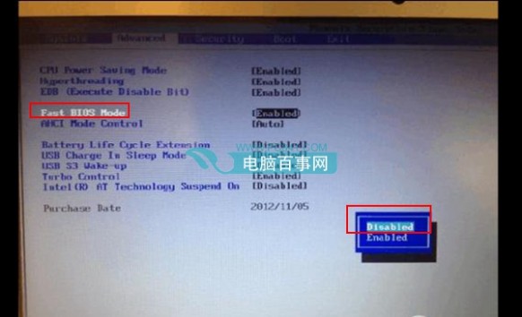 win8改win7 三星笔记本预装win8改win7系统详细教程