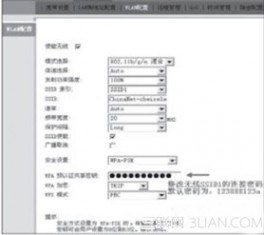 将电影下载到平板电脑TF卡中