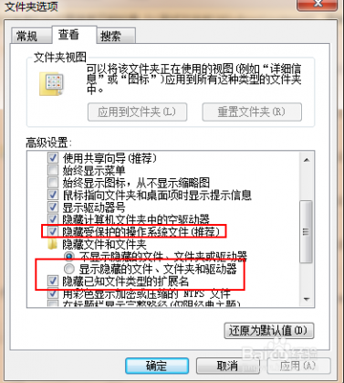 win7 pe 怎样修改win7 PE