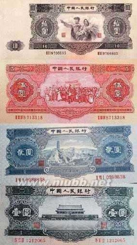 老版人民币 央行将发新版人民币 那些旧版值多少钱？