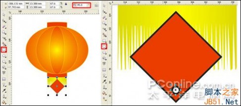 coreldrawx4教程 CorelDRAW(CDR) X4设计制作元宵节招贴画实例教程