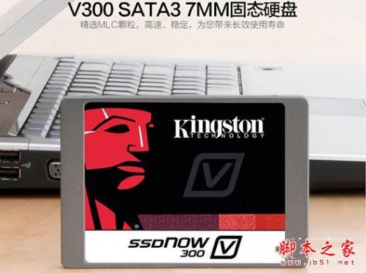 120-240GB固态硬盘推荐: 电脑升级SSD就选这5款