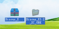 discuz x3 Discuz_X3.2 2015系列教程之如何安装