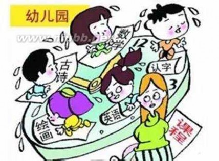 少儿汉语拼音教学 从现在开始，河北的幼儿园不让教汉语拼音了，家长们请注意了！