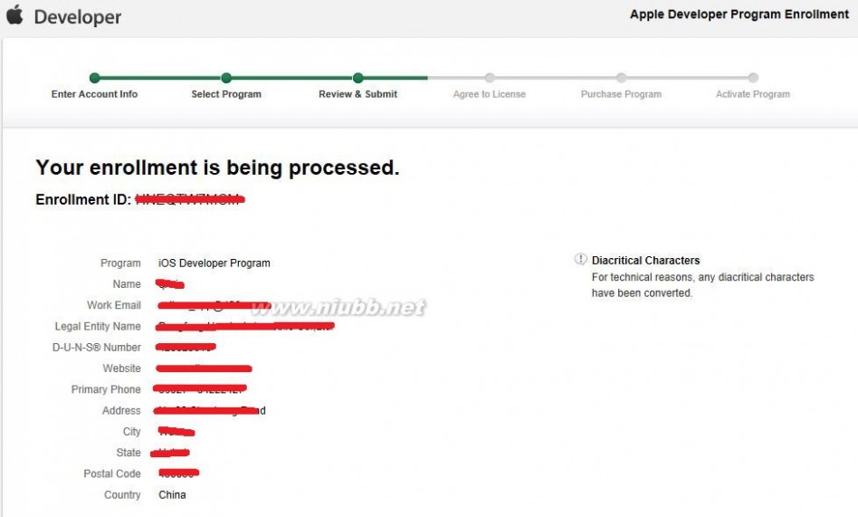 苹果开发者账号申请 ［转］苹果公司开发者账号注册流程详解