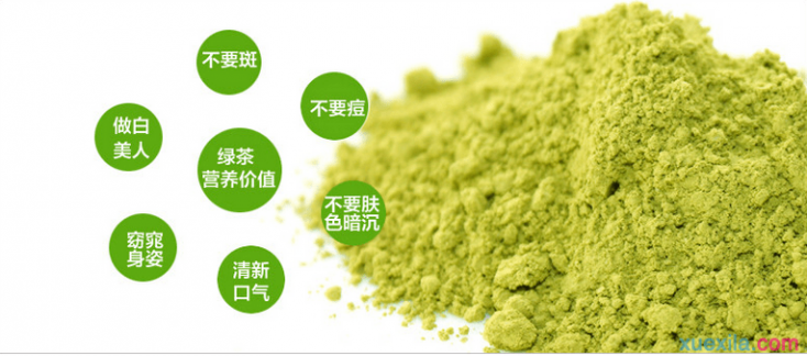 绿茶粉的功效与作用 绿茶粉有什么功效和作用