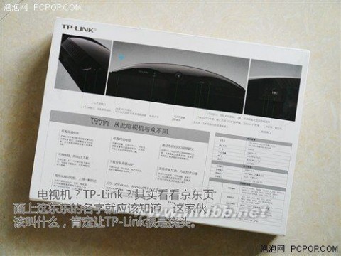 tp mini TP-LINK大杀器：TPmini大眼睛全国首测