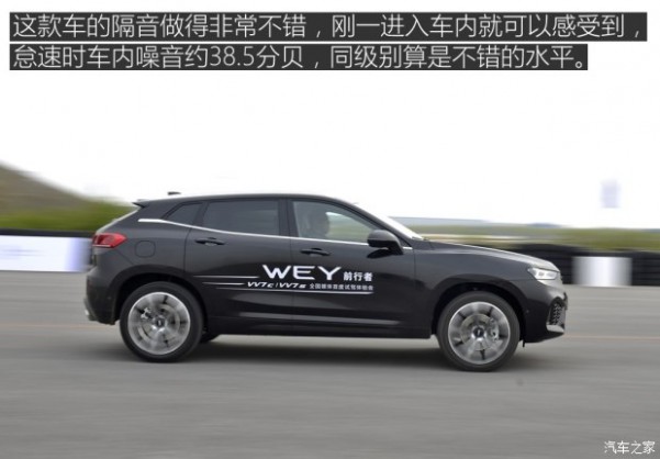 长城汽车 WEY VV7 2017款 s