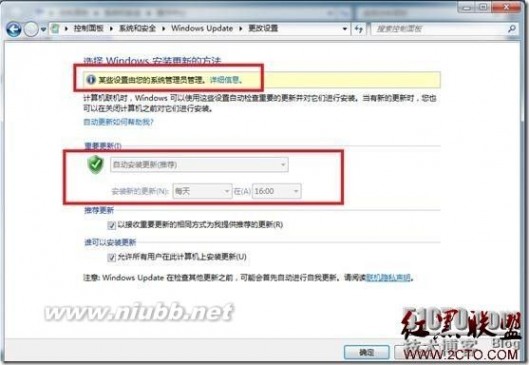 wsus Windows 2008 R2 SP1部署WSUS 3.0 SP2