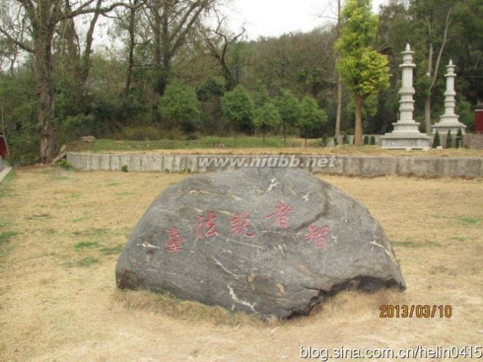 当阳玉泉寺