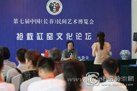 第九届 第九届中国（长春）民间艺术博览会将于8月7日启幕