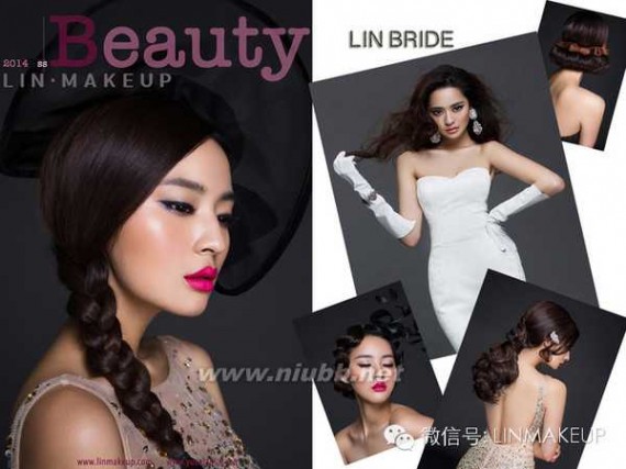 农历新年化妆版 春节特刊--LIN·MAKEUP回顾2014