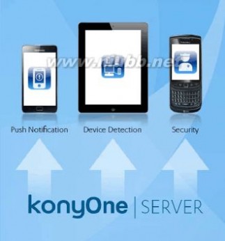 kony 国外主流移动开发平台应用介绍