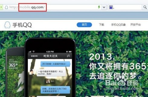 qq名片照片墙 qq名片照片墙八组图怎么弄 精