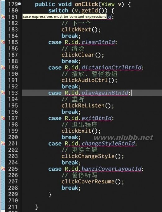 在Android library中不能使用switch-case语句访问资源ID的原因分析及解决方案_switch case